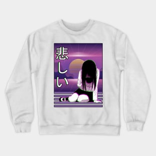 Aesthetic Japanese Girl 26 Crewneck Sweatshirt